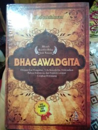 Image of Bhagawadgita